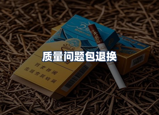 直发优势